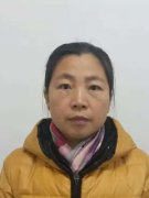 冯秀艳（女）中式烹调师