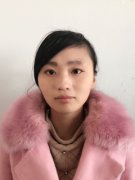 尹红杰（女）中式面点师