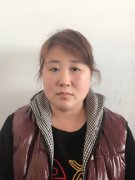 苑俊利（女）中式面点师