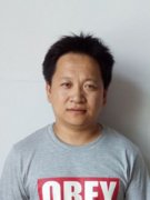 闫国平（男）中式烹调师