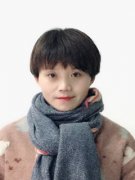 次昊星（女）中式面点师