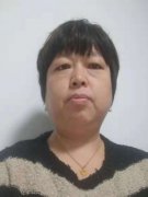 李艳红（女）中式面点师