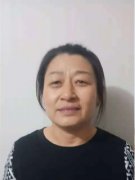 王俊（女）中式面点师