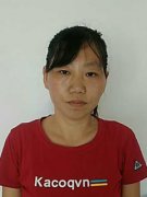 周秀华（女）电子商务