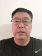 王兴龙（男）保健按摩师