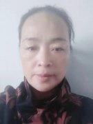 付慧英（女）保健按摩师