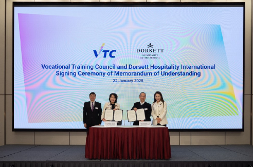 職業訓練局與帝盛酒店集團簽署合作備忘